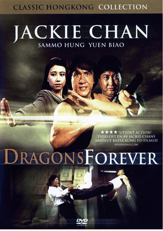 DRAGONS FOREVER (BEG DVD)